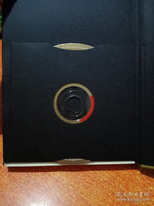 深度解讀 肖邦主題銅版紙彩印與CD光盤印刷的藝術融合