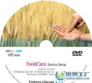 溧陽光盤制作服務 壓盤、印刷、復制與刻錄全解析