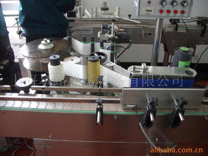 上海星路機械設備 專業貼標機械與計算機軟硬件一站式采購平臺